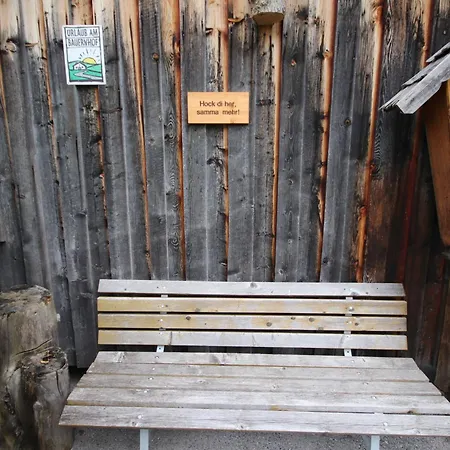 Alpenfarm Poschhof By Interhome דירה